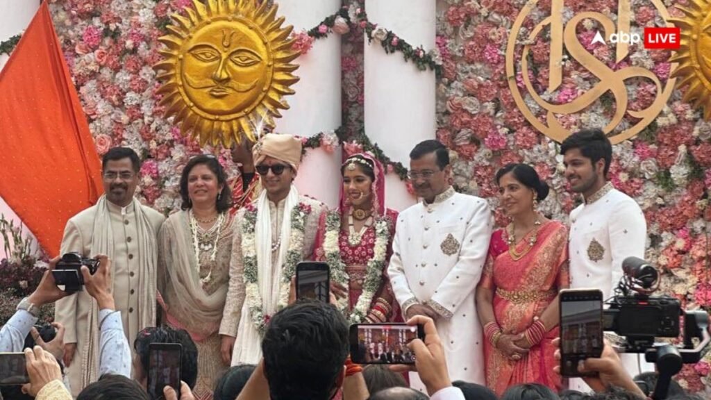 अरविंद-केजरीवाल-की-बेटी-हर्षिता-की-शादी-की-पहली-तस्वीरें-आईं-सामने,-देखें