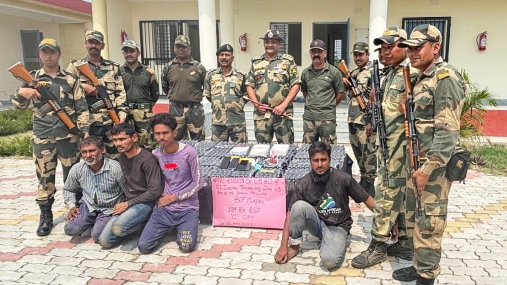 किशनगंज-में-bsf-की-बड़ी-कार्रवाई,-4-बांग्लादेशी-गिरफ्तार,-एक-भारतीय-तस्कर-भी-पकड़ाया