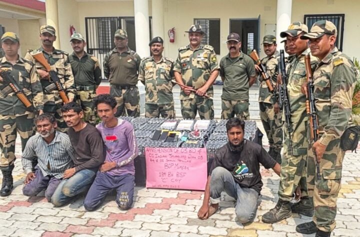 किशनगंज-में-bsf-की-बड़ी-कार्रवाई,-4-बांग्लादेशी-गिरफ्तार,-एक-भारतीय-तस्कर-भी-पकड़ाया